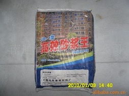 南通潤陽建材砂漿添加劑產品全覽與專業銷售服務