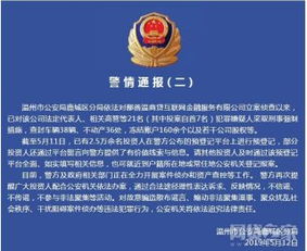 海南不動產(chǎn)登記服務(wù)升級 集成化提速，一小時取證不是夢